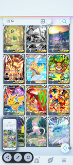 Screenshot_20260712-234811.png