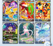 Screenshot_20260712-234833.png