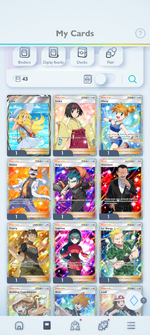 Screenshot_20260712-234204.png