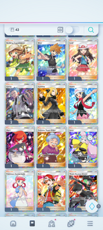 Screenshot_20260712-234221.png