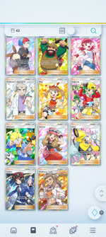 Screenshot_20260712-234228.png