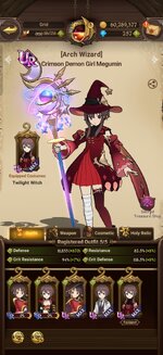 Screenshot_2026-07-13-18-54-37-85_d99430ea871e47c02ce6dfc388e9e5a8.jpg