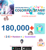 1783942413751.png