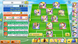 Screenshot_20260713-134934.png