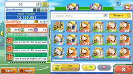 Screenshot_20260713-134957.png