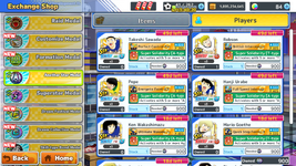 Screenshot_20260713-135257.png