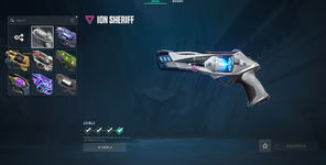 sherrifs.png