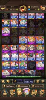 Screenshot_2026-07-13-21-21-25-26_d99430ea871e47c02ce6dfc388e9e5a8.jpg