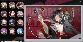 Screenshot 2026-07-13 202343.png