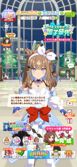 IMG_0515.png
