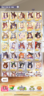 IMG_0516.png