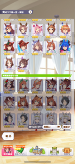 IMG_0517.png