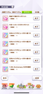IMG_0508.png
