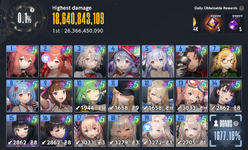 Screenshot 2026-07-13 190746.png