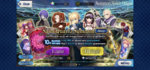 fgo.jpg