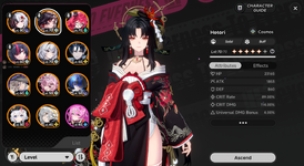 NTE 2.png