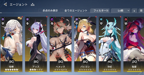 Screenshot 2026-07-13 161018.png