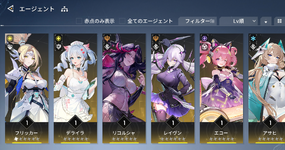 Screenshot 2026-07-13 161024.png