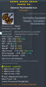 Screenshot 2026-07-13 151920.png
