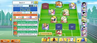 Screenshot_2026-07-14-05-53-02-353_com.klab.captain283.global.jpg