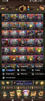 Screenshot_2026-07-14-06-33-20-387_com.netmarble.nanagb.jpg