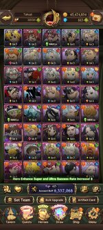 Screenshot_20260714_133154_com.netmarble.nanagb.jpg
