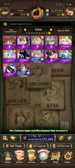 Screenshot_20260714_133208_com.netmarble.nanagb.jpg