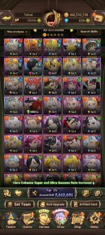 Screenshot_20260714_134939_com.netmarble.nanagb.jpg