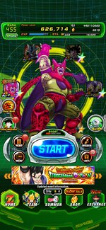 Screenshot_20260714_110829_Dokkan.jpg