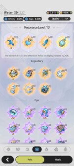 Screenshot_2026-07-15-01-13-46-759_com.zjcs.android.us.jpg