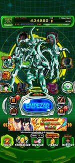 Screenshot_20260714_143059_Dokkan.jpg