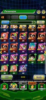 Screenshot_20260714_143217_Dokkan.jpg
