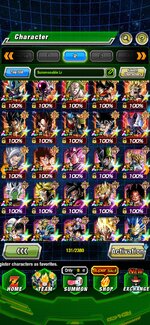 Screenshot_20260714_203504_Dokkan.jpg