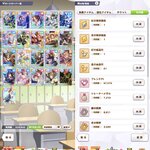 Messenger_creation_4F2FCC7C-B442-4ABF-B851-74BE02B20FDA.jpeg