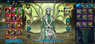 Screenshot_20260714_184150_Raid.jpg