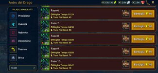 Screenshot_20260713_145839_Raid.jpg