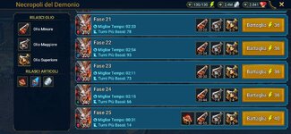 Screenshot_20260713_145824_Raid.jpg