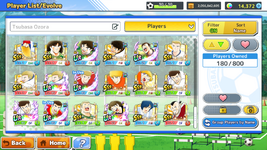Screenshot_20260715-121709.png