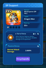 Screenshot_2026-07-15-17-34-34-533_com.bandainamcoent.dgup_ww.png