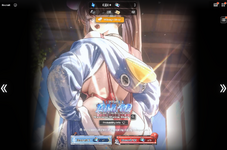 1784119858253.png