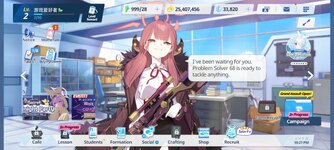 Screenshot_2026-07-15-22-27-25-241_com.nexon.bluearchive.jpg