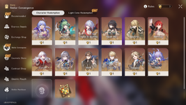Honkai  Star Rail Screenshot 2026.07.15 - 14.35.41.13.png