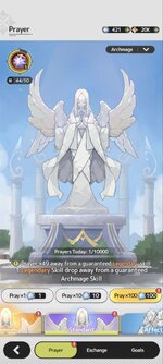 gacha_standart.jpg