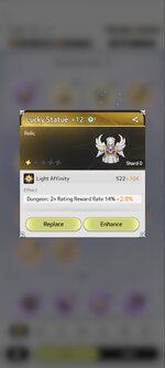 Relic_Lucky Statue.jpg