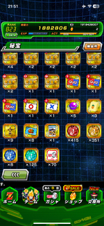 IMG_0778.png