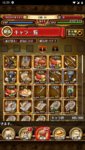 Screenshot_20200321-165935.jpg