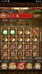 Screenshot_20200321-165956.jpg