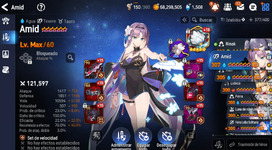 1784158541896.png