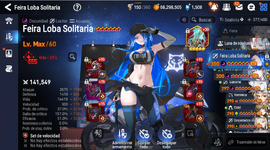 1784158586701.png