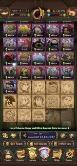 Screenshot_20260715_173402_7DS.jpg